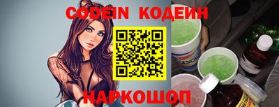 таблы Кумертау