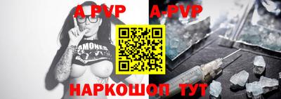 метамфетамин Кулебаки