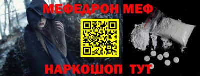 дурь Кунгур