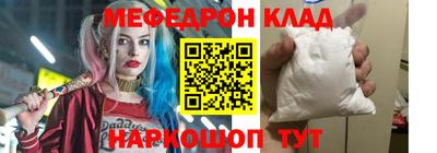 дурь Кунгур