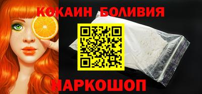 дурь Кунгур