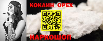 таблы Кумертау