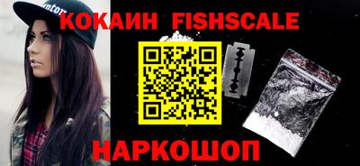 таблы Кумертау