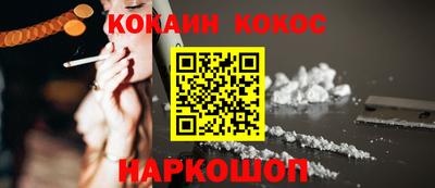 дурь Кунгур