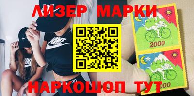 дурь Кунгур