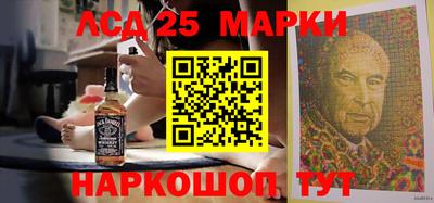 дурь Кунгур