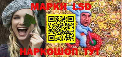 дурь Кунгур
