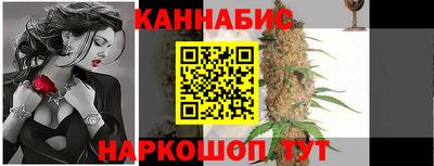 метамфетамин Кулебаки