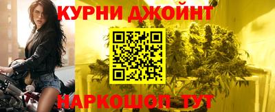 метамфетамин Кулебаки