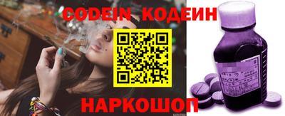 метамфетамин Кулебаки