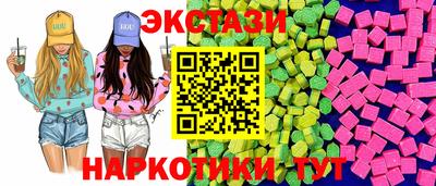 метамфетамин Кулебаки