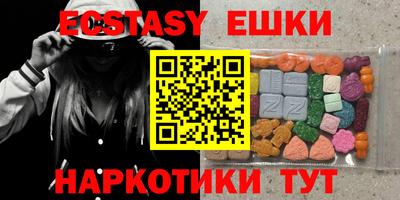 метамфетамин Кулебаки