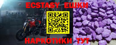 дурь Кунгур