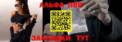 дурь Кунгур