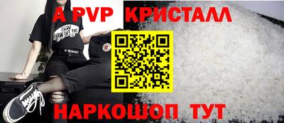 дурь Кунгур