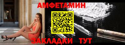 дурь Кунгур