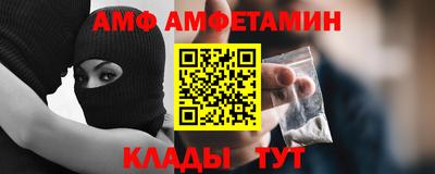 дурь Кунгур