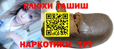 дурь Кунгур