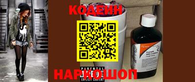 метамфетамин Кулебаки