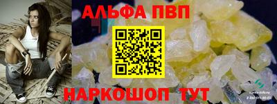 дурь Кунгур