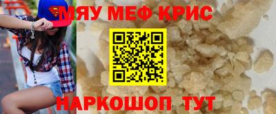 дурь Кунгур