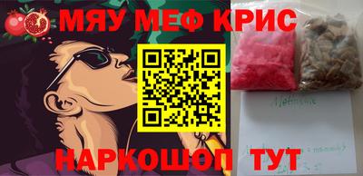 дурь Кунгур